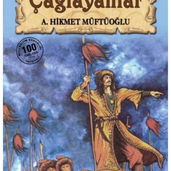 Çağlayanlar