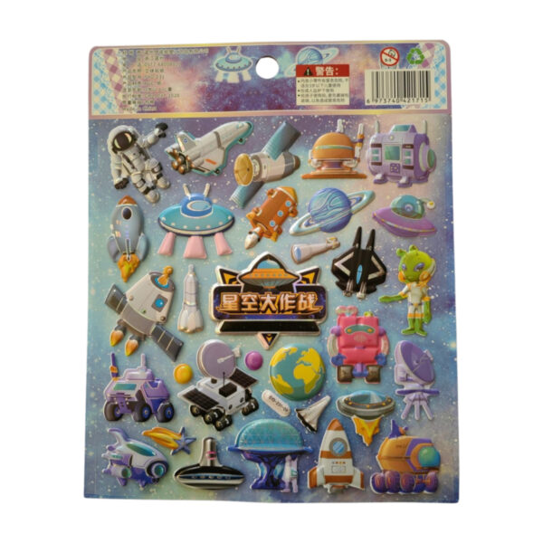19,5  X18 cm Orta Boy uzay space gezegen mekik Puffy genç çocuk kız erkek etiket çıkartma sticker