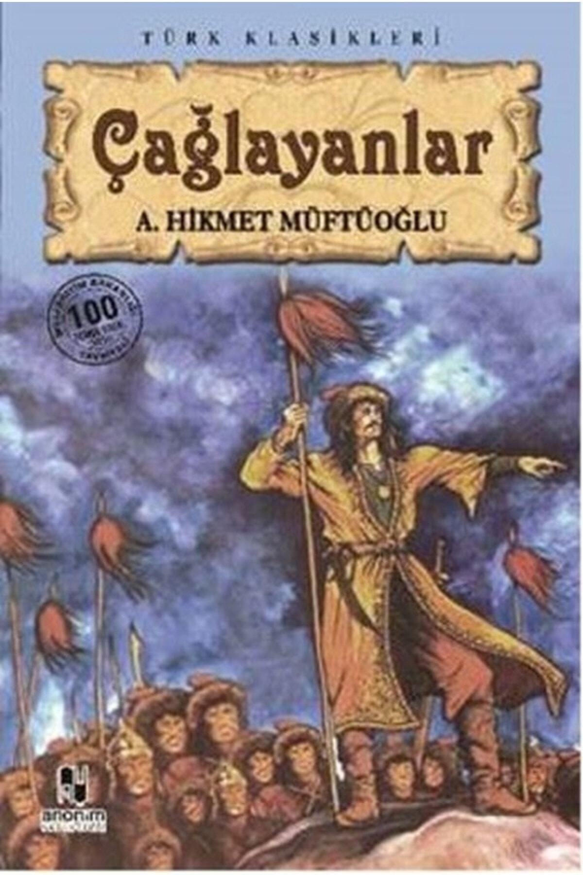 1_org_zoom-3712.jpg Çağlayanlar A. Hikmet Müftüoğlu - Görsel 1