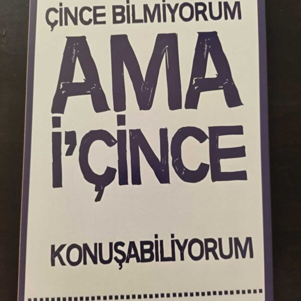 Ahşap MDF tablo retro poster çince bilmiyorum