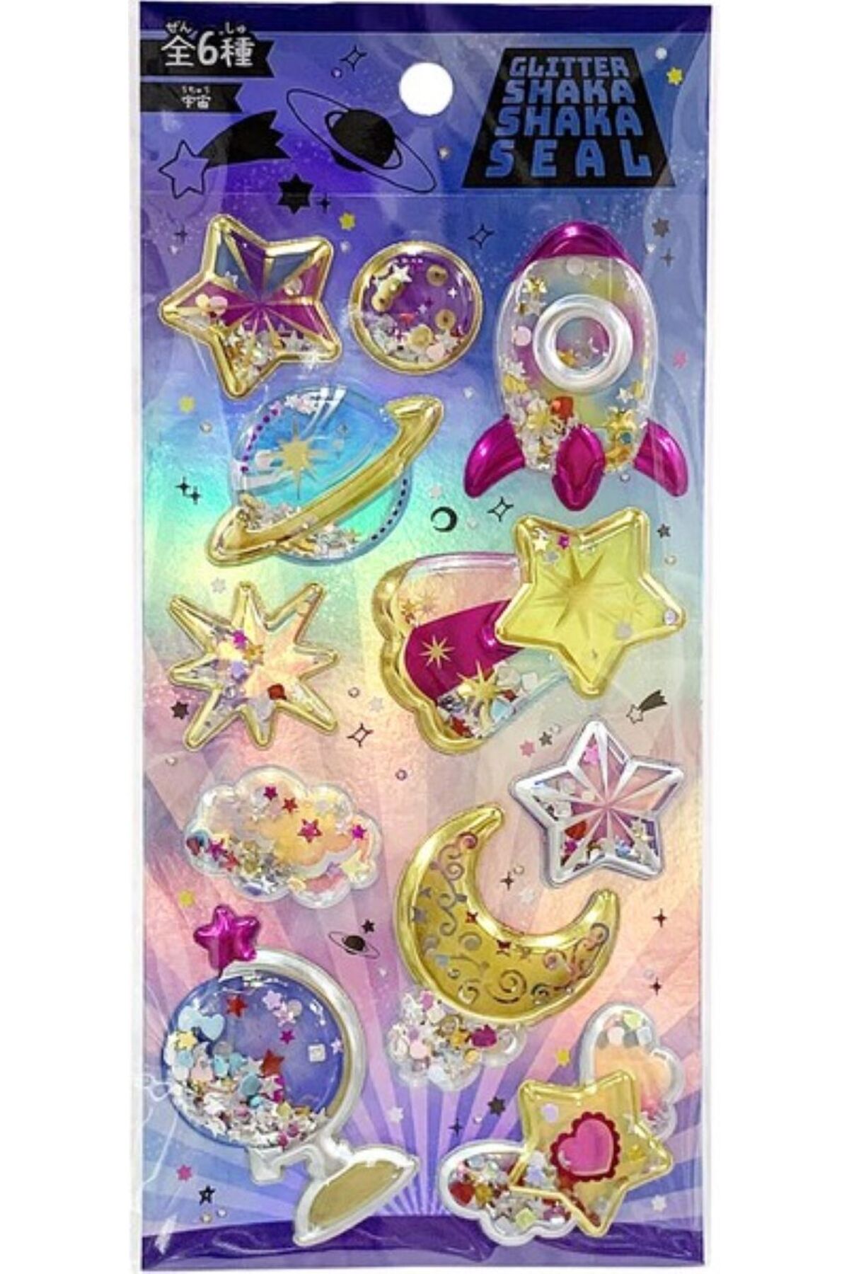 1_org_zoom-898.jpg Shining magic model-13 glitter kabartma şeffaf telefon tablet çocuk sticker etiket çıkartma - Görsel 1